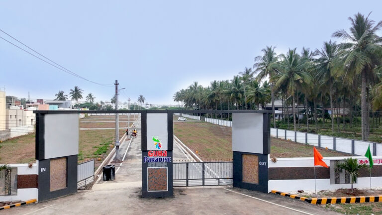 Guha Paradise 2